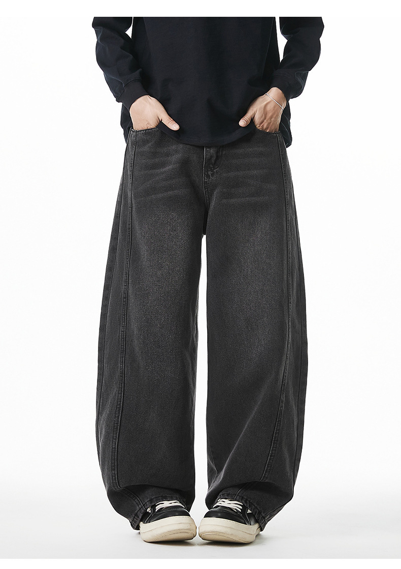 Men's American Vintage Washed Denim Jeans – Loose Fit Tapered Panel Pants