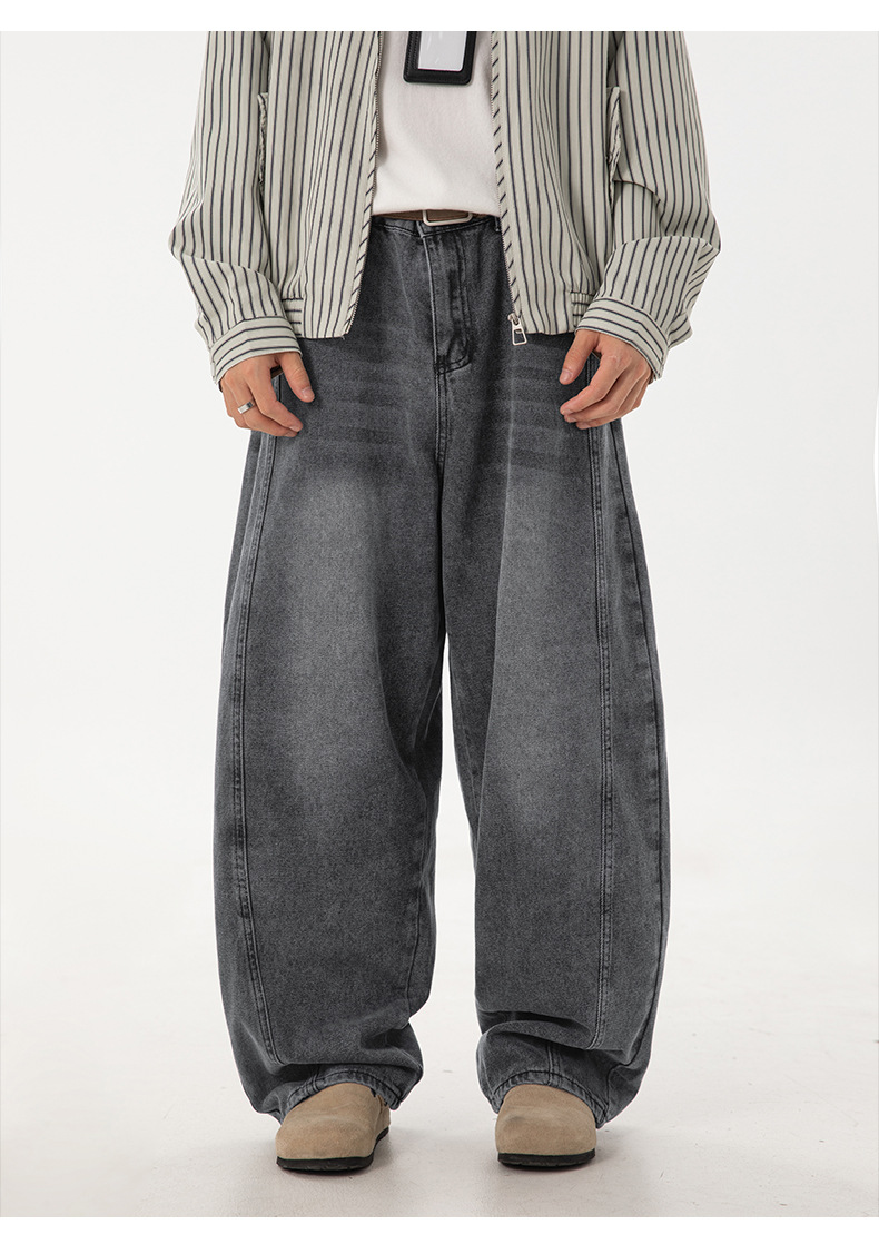 Men's American Vintage Washed Denim Jeans – Loose Fit Tapered Panel Pants