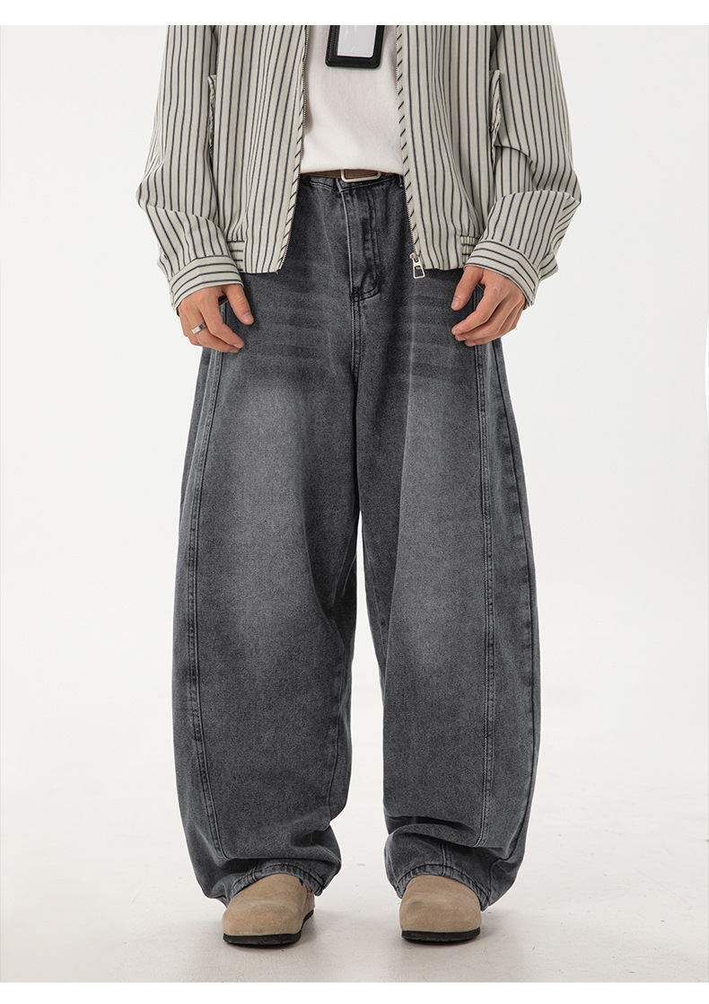 Men's American Vintage Washed Denim Jeans – Loose Fit Tapered Panel Pants