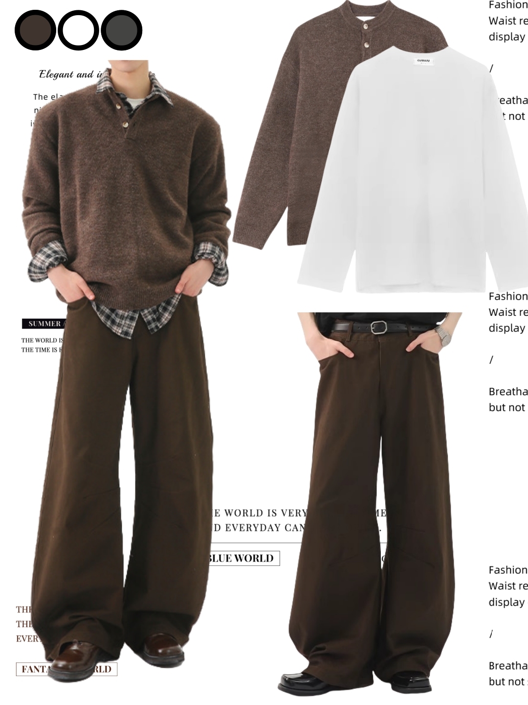 [DG STUDIOS DG982  【春の新作】ヴィンテージ感漂うブラウンポロニット＋ワイドパンツ｜レイヤードスタイル