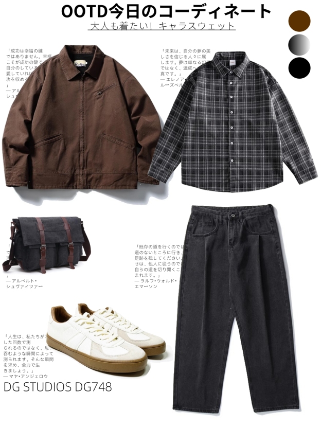 DG STUDIOS DG748 ヴィンテージ風ウォッシュドデトロイト裏起毛ワークジャケット｜冬のカジュアルスタイルに最適