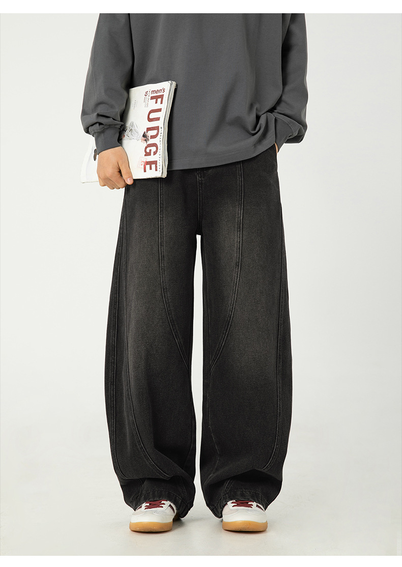 Men's Japanese Style Washed Wide Leg Jeans – Vintage Distressed Loose Fit Denim Pants