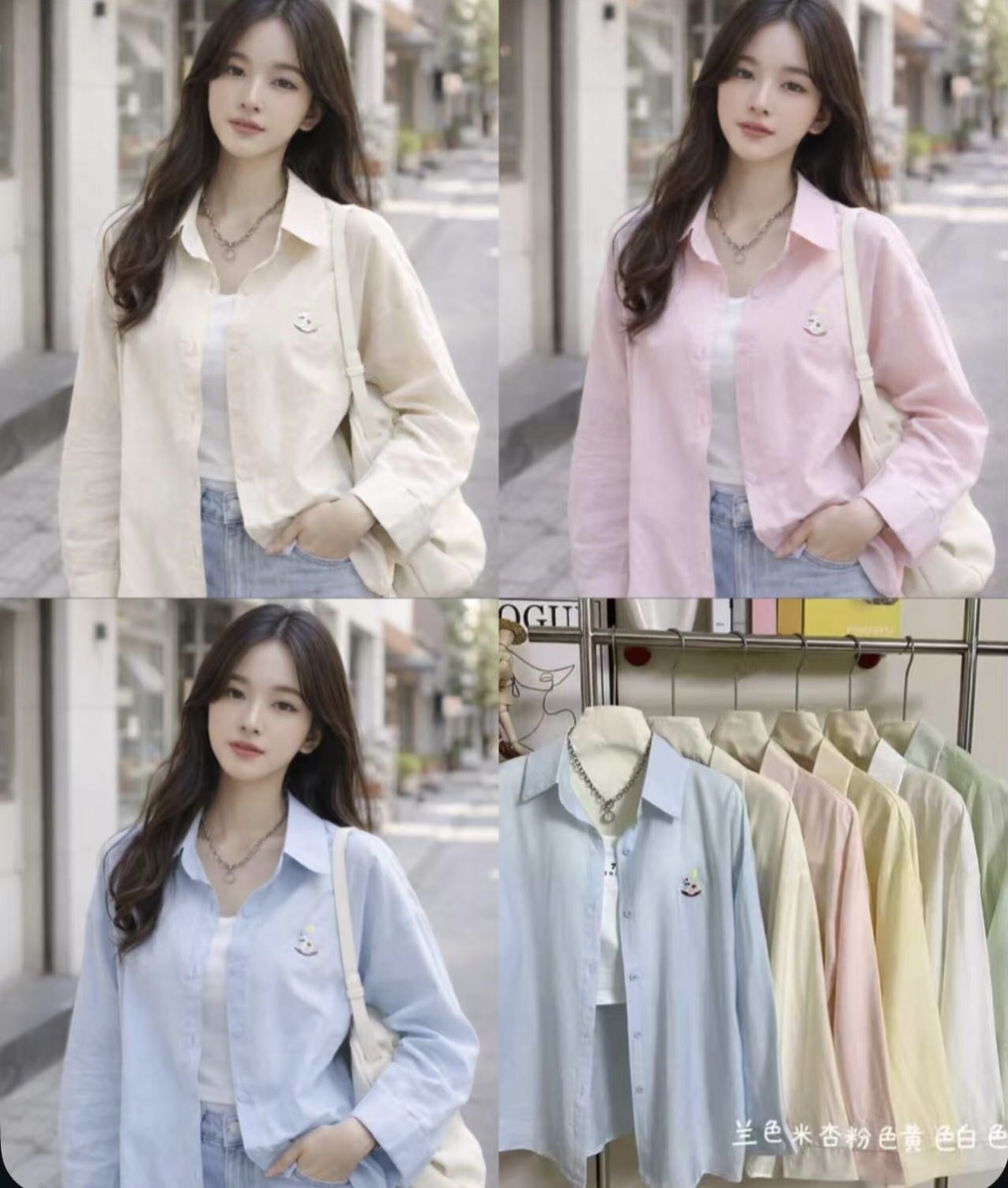 long sleeve shirt小马刺绣衬衫