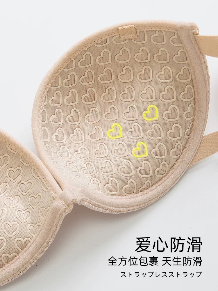 无肩带内衣 strapless Bra