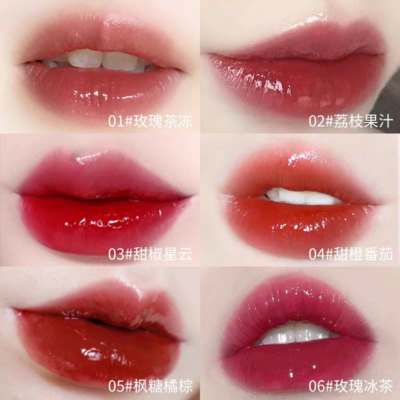 ins feel冰透不沾杯唇釉