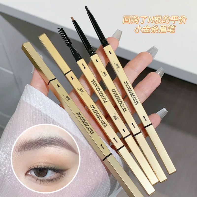 眉笔+刷eyebrow pencil with brush