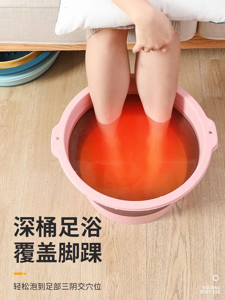 Foot Soak Bucket