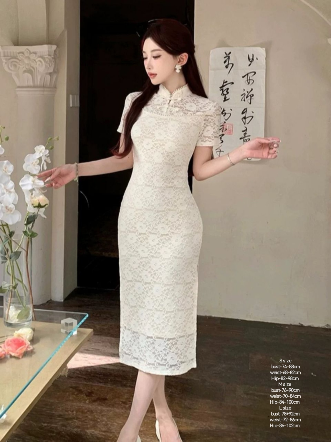 新中式国风蕾丝改良旗袍