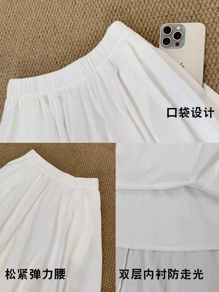 高腰A字大摆半身裙