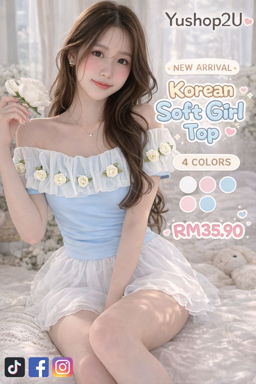 浪漫玫瑰一字肩上衣