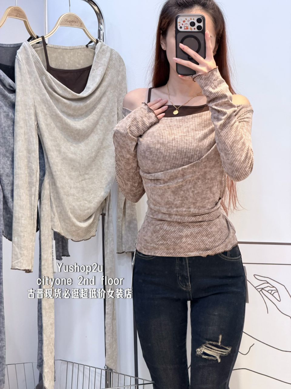 美拉德假两件长袖上衣2