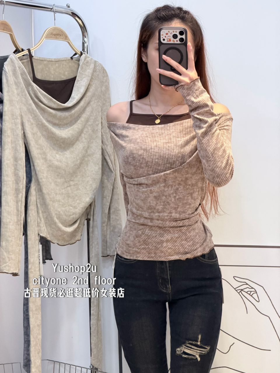 美拉德假两件长袖上衣2