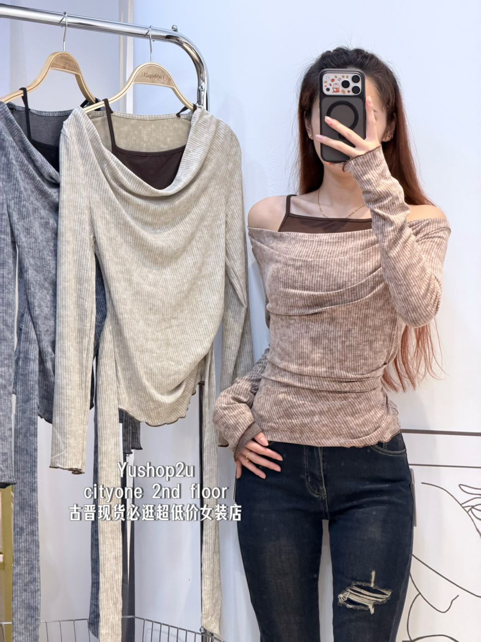 美拉德假两件长袖上衣2