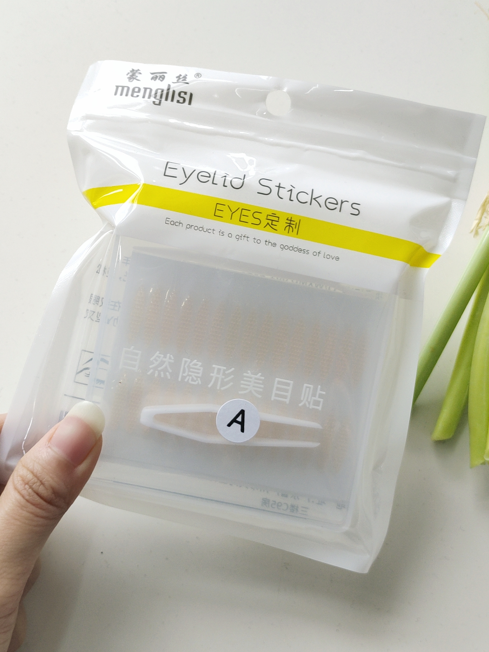 eyelid stickers 網狀雙眼皮貼
