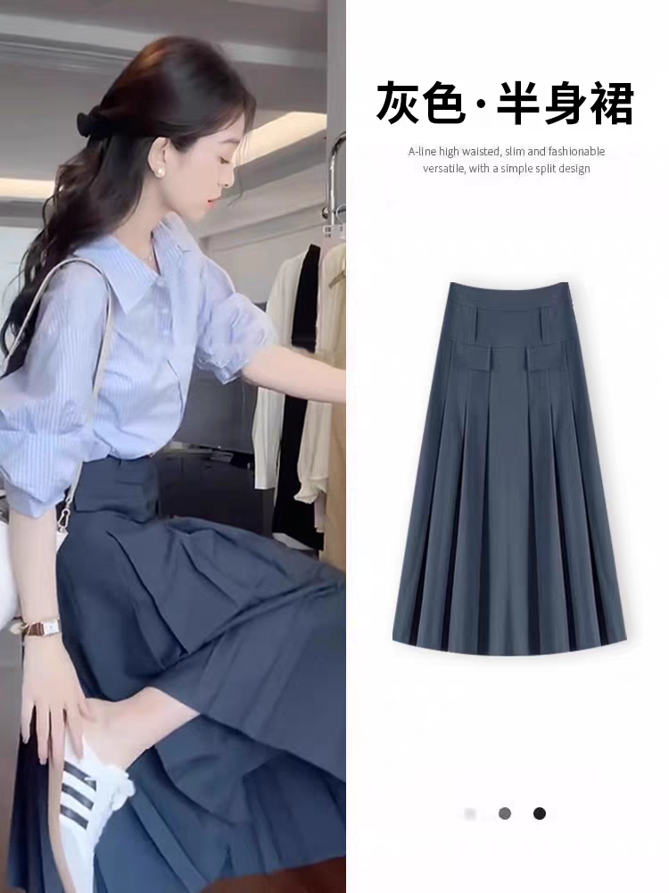 半身裙 long skirt