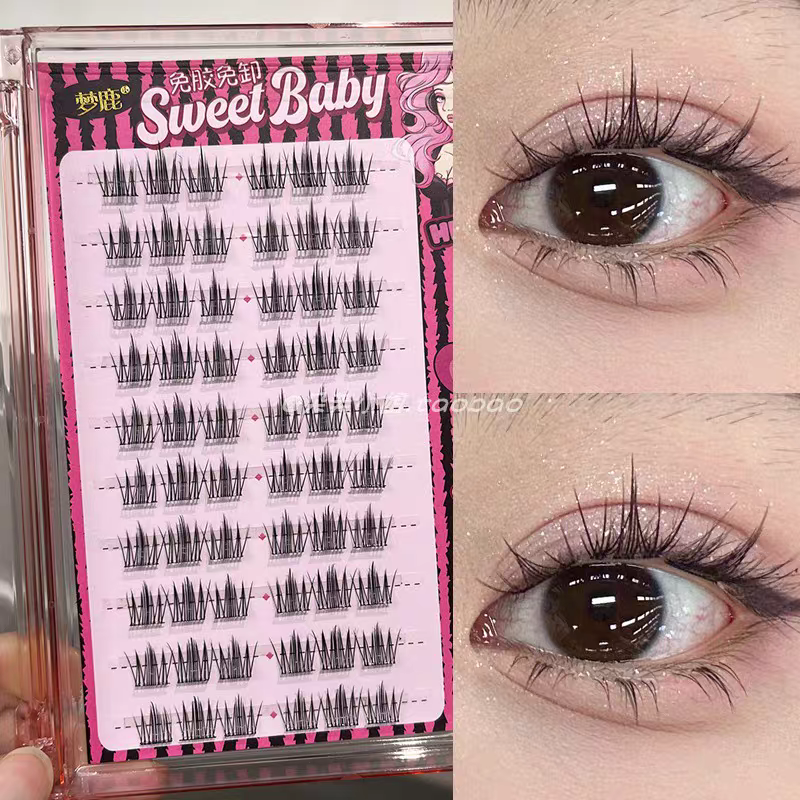 无梗免胶免卸纯欲隐形假睫毛轻盈自粘分段式新手好贴 eyelash