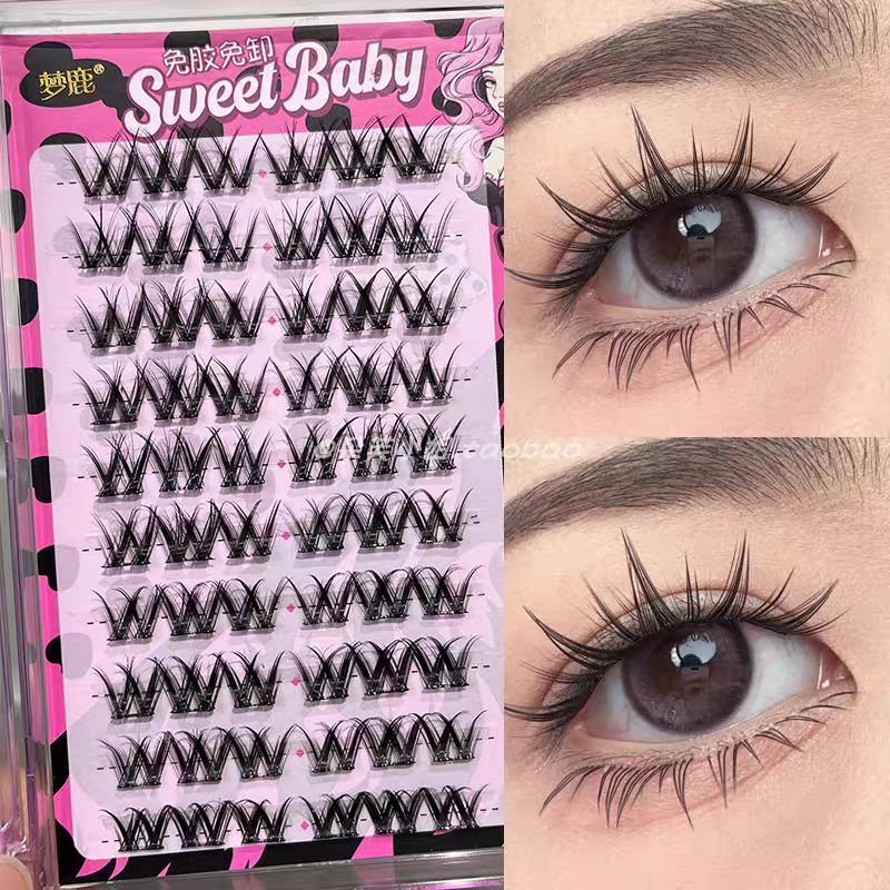 无梗免胶免卸纯欲隐形假睫毛轻盈自粘分段式新手好贴 eyelash