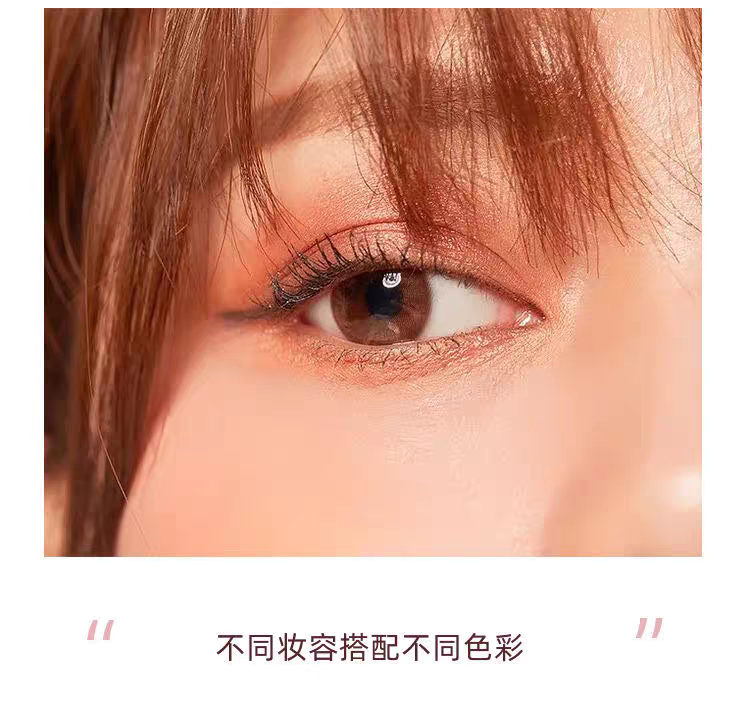 抖音同款九色指尖闪粉珠光哑光眼影盘