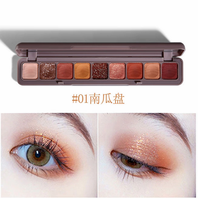 抖音同款九色指尖闪粉珠光哑光眼影盘