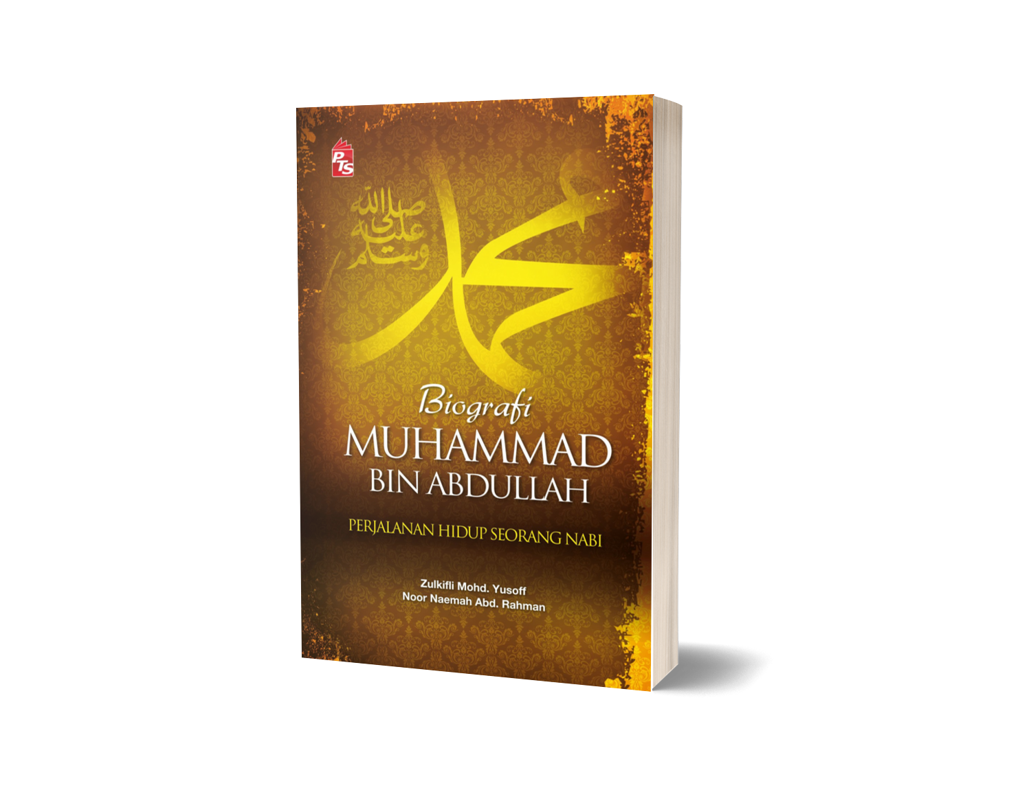 Biografi Muhammad bin Abdullah
