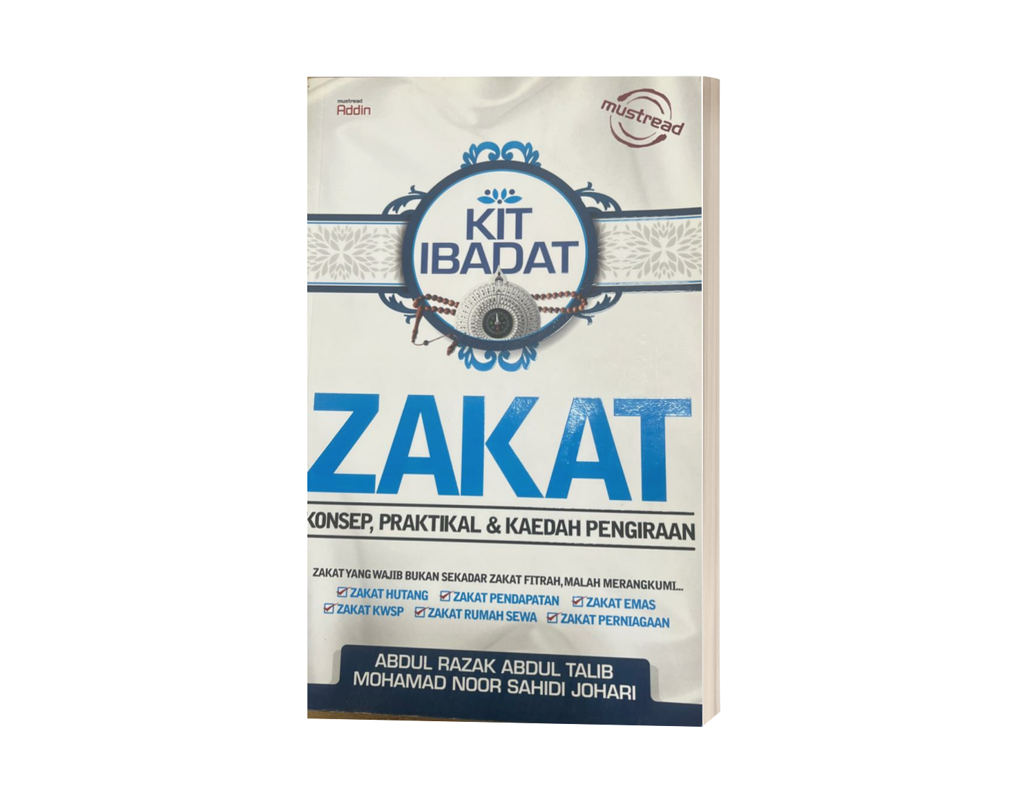 KIT IBADAH ZAKAT 