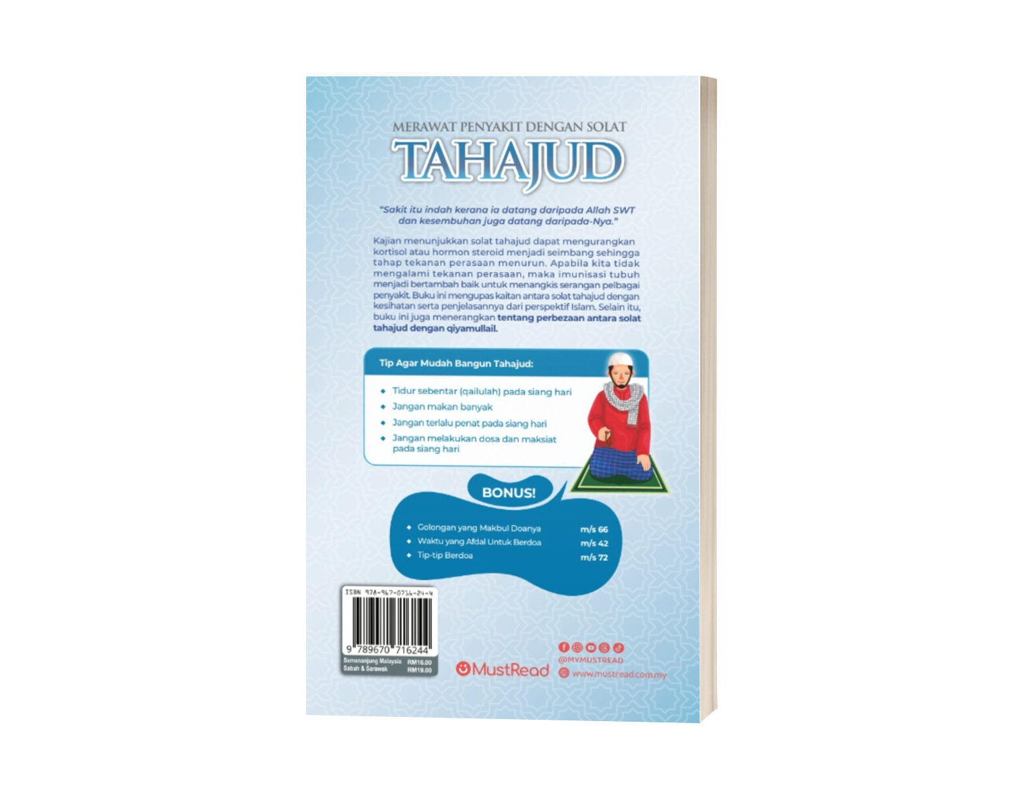 Merawat Penyakit Dengan Solat Tahajud 
