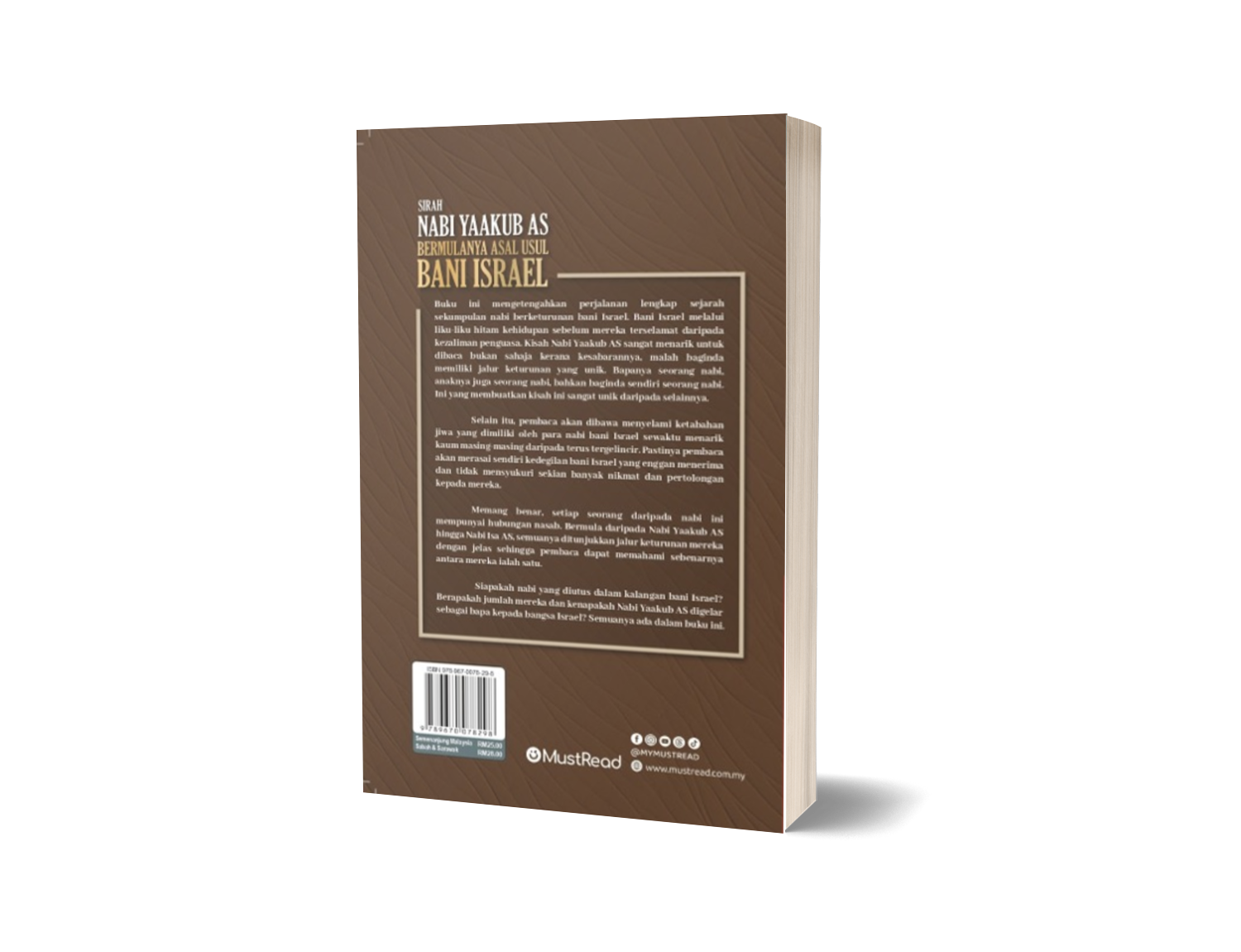 Sirah Nabi Yaakub AS (Bermulanya Asal Usul Bani Israel)