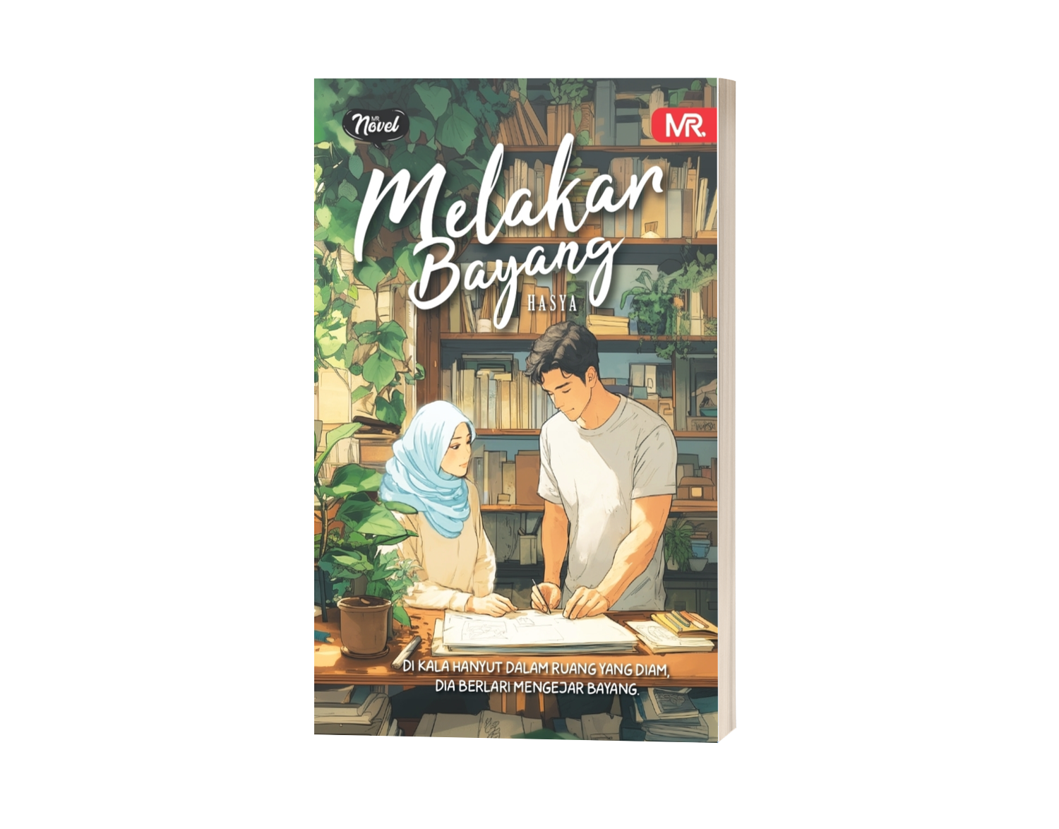 Melakar Bayang