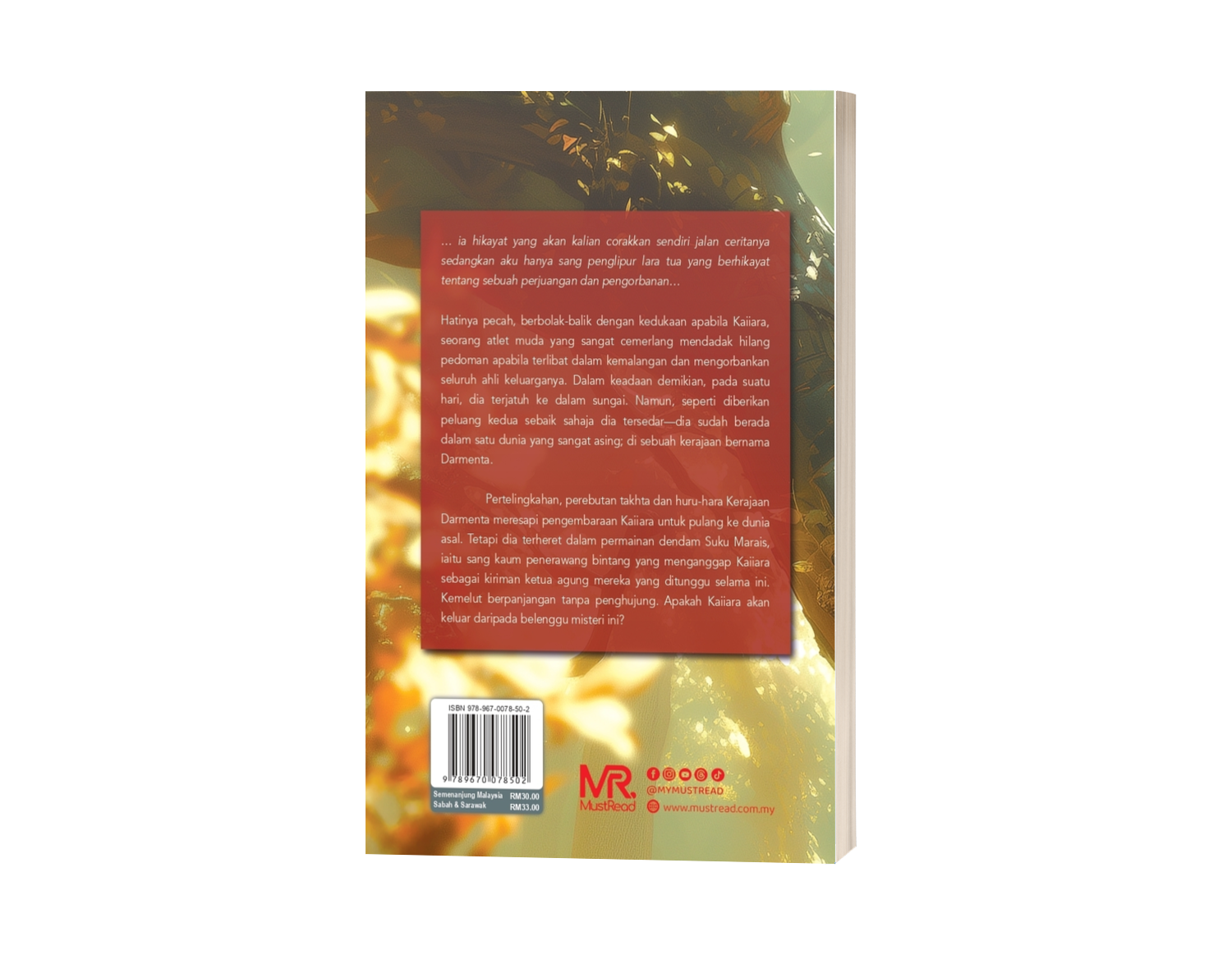 Hikayat Seribu Bhyangkara