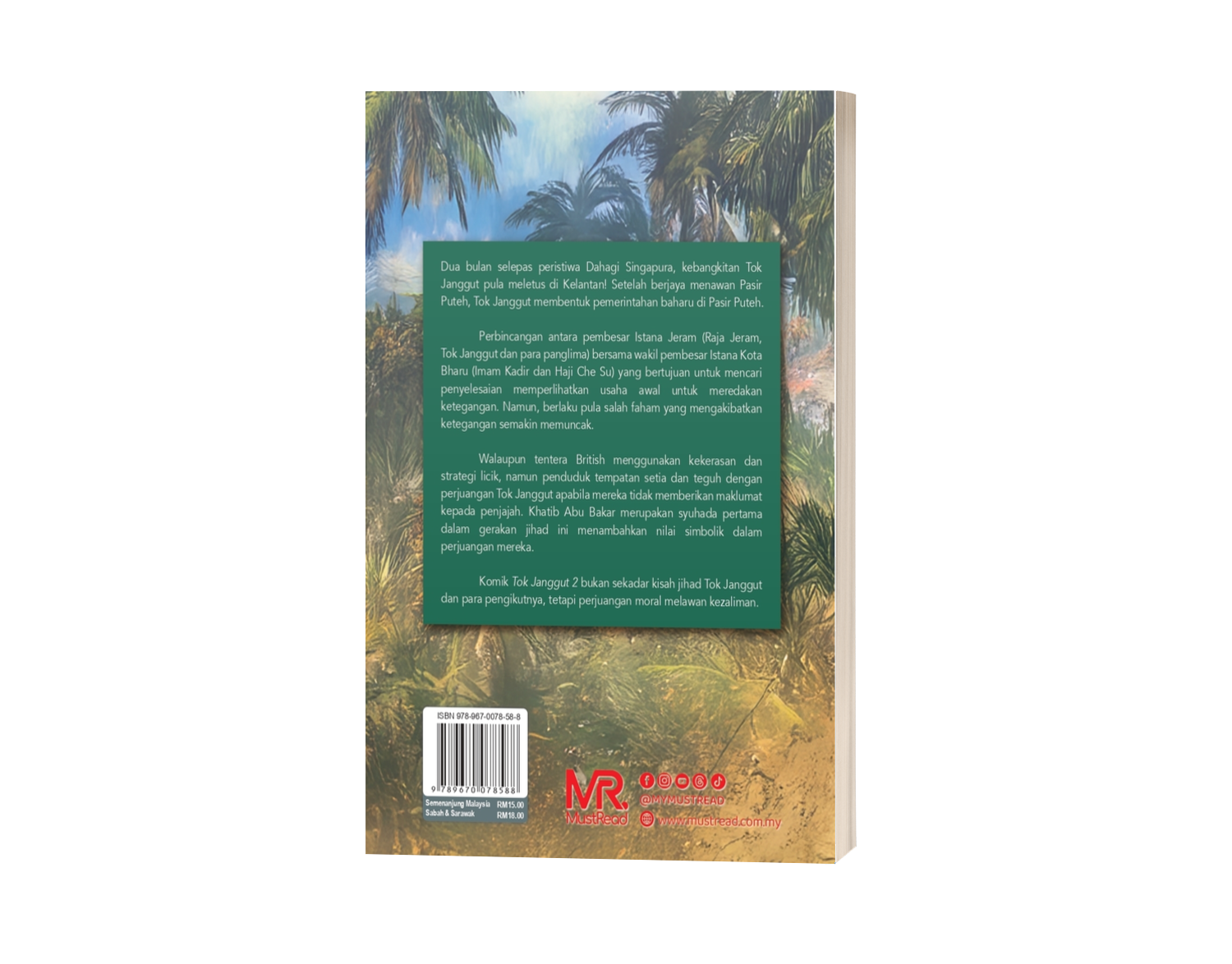 Tok Janggut 2 : Mencari Kemenangan Di Pasir Puteh