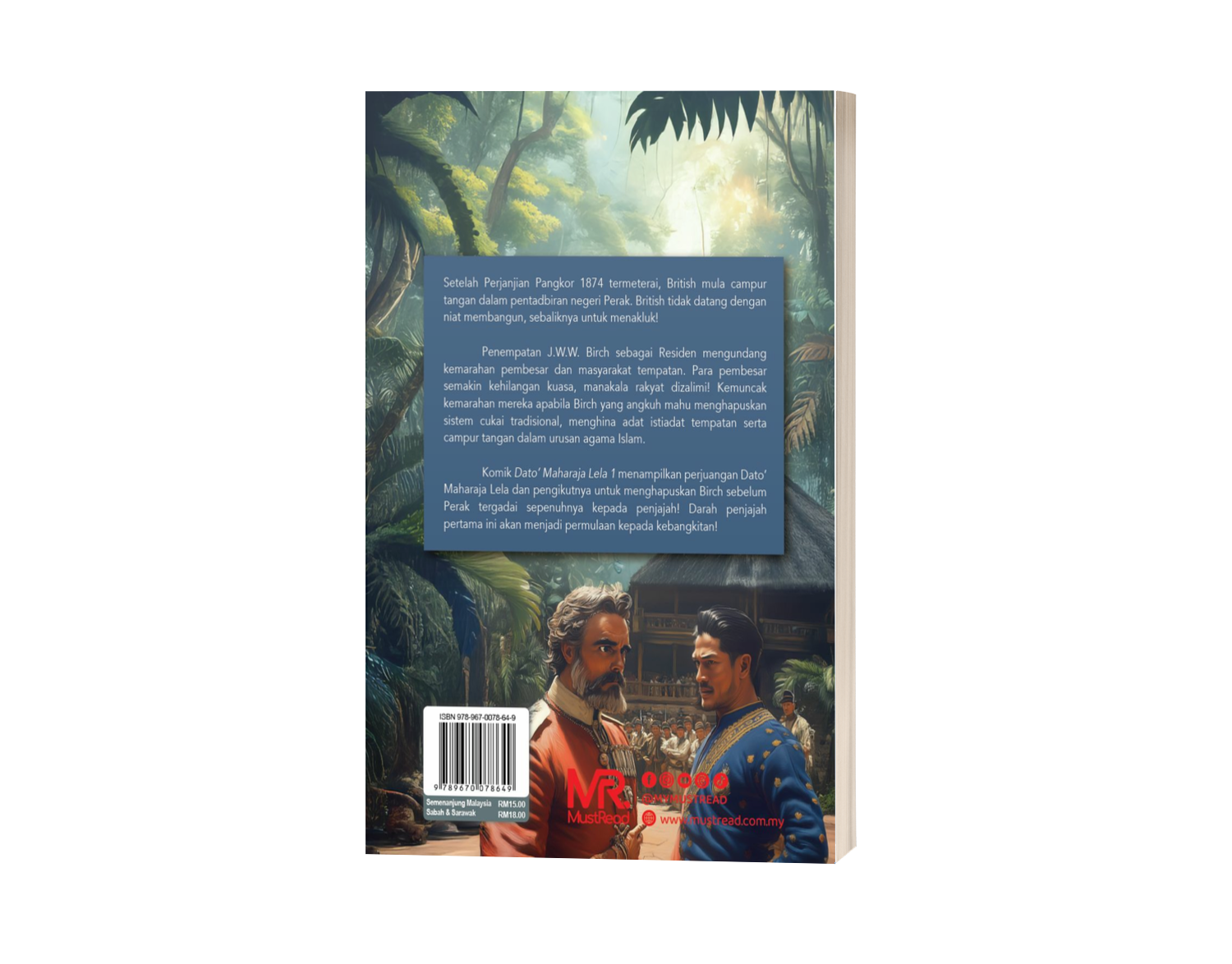 Dato’ Maharaja Lela (1) - Tanah yang Bakal Tergadai