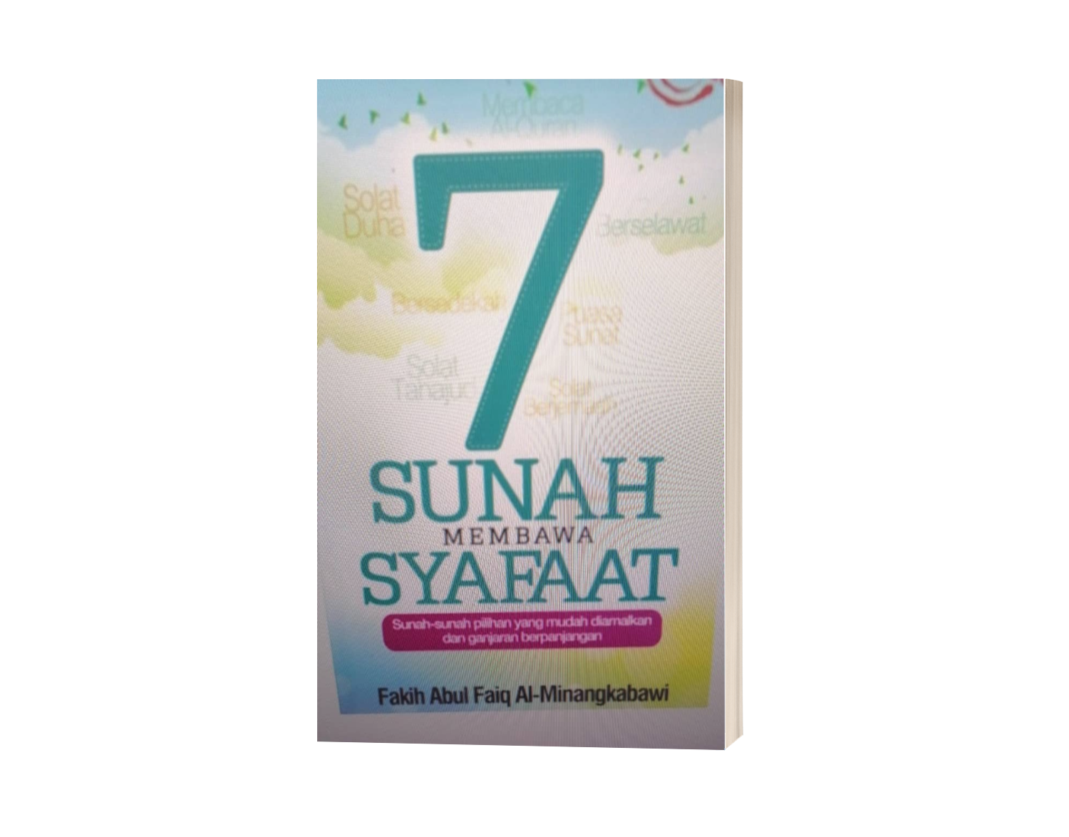 Sunah Membawa Shafaat 