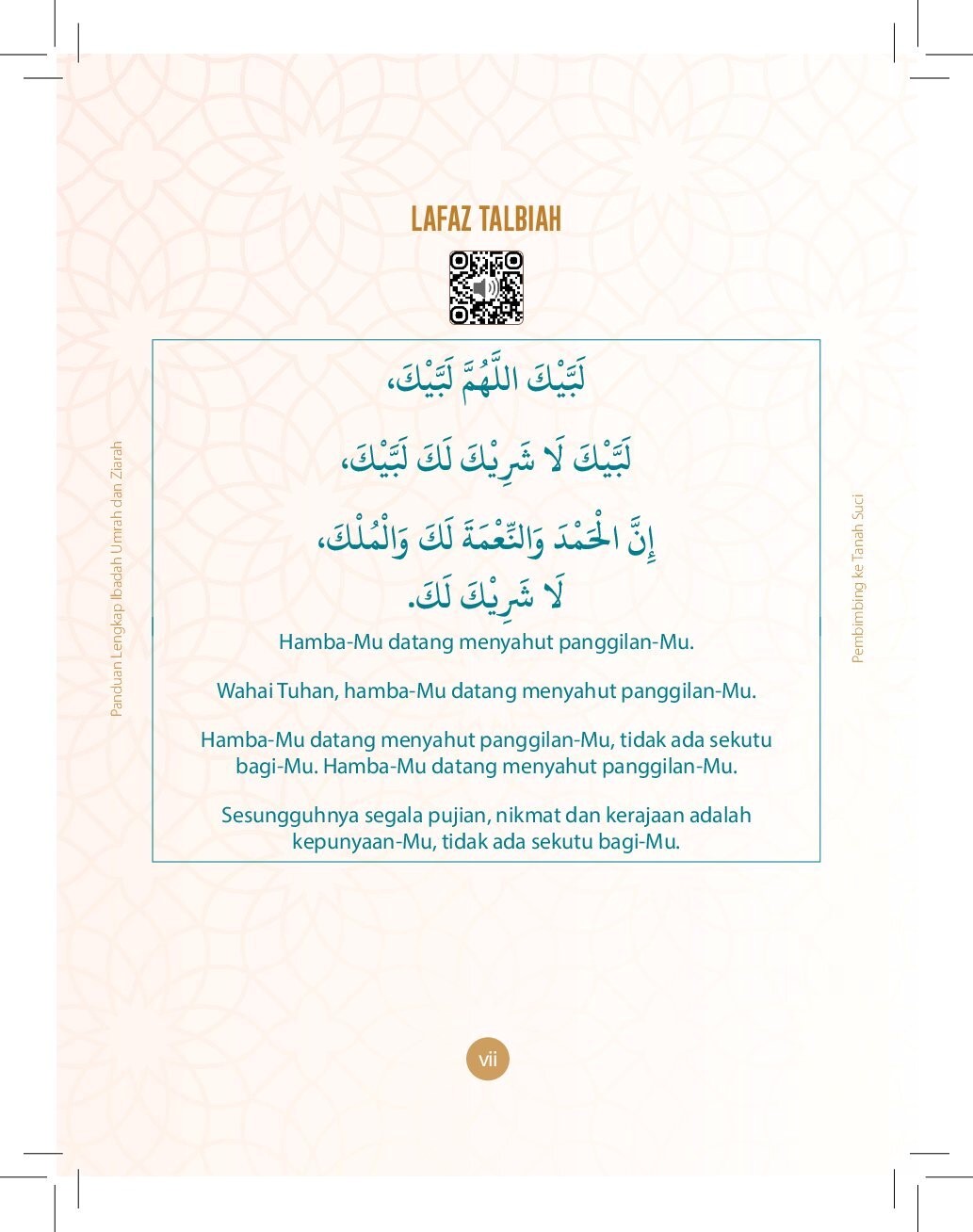 PREORDER (PANDUAN LENGKAP IBADAH UMRAH & ZIARAH)