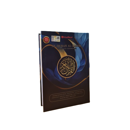Al Quran Tajwid & Terjemahan Saiz A5 [Kulit Keras]