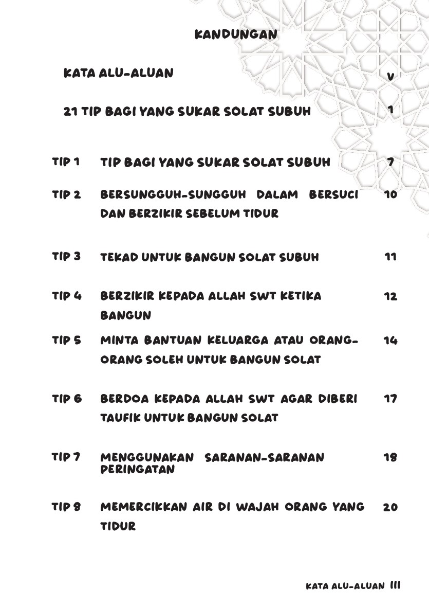 21 TIP BAGI YANG SUKAR SOLAT SUBUH (EDISI KEMAS KINI)