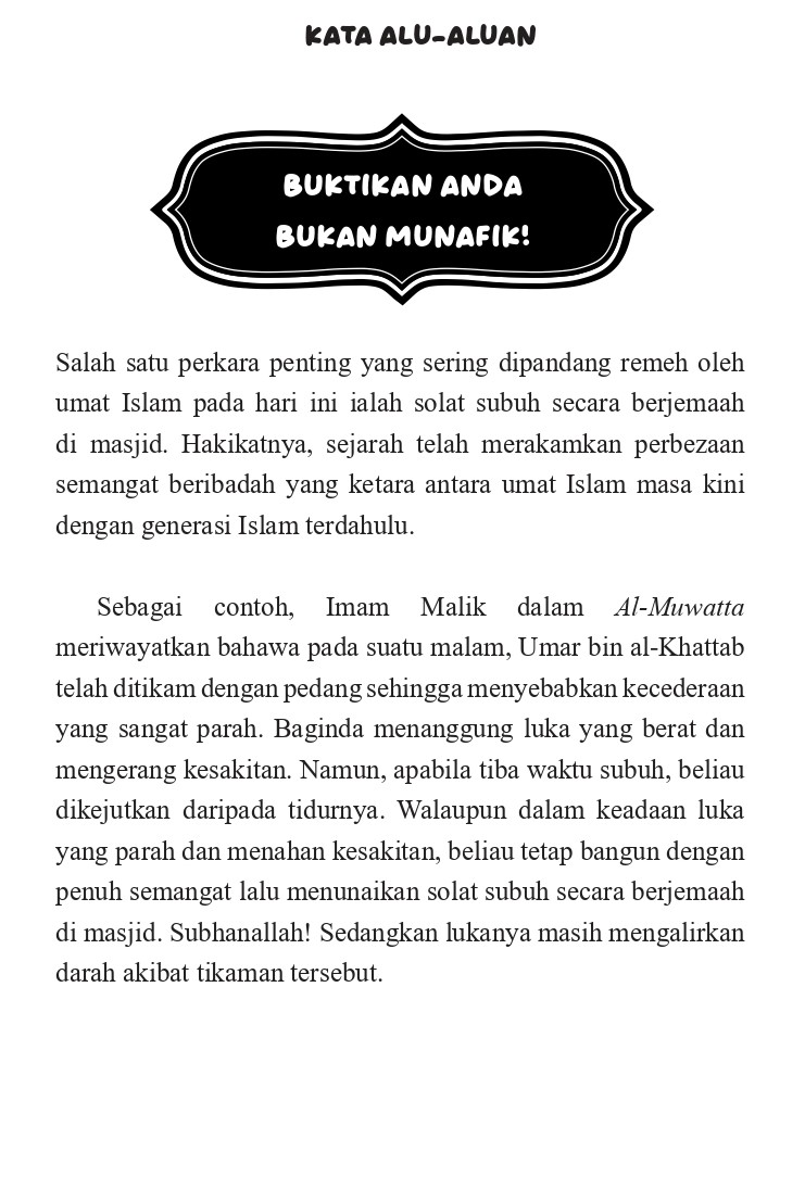 21 TIP BAGI YANG SUKAR SOLAT SUBUH (EDISI KEMAS KINI)