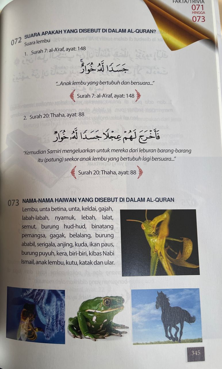 ENSIKLOPEDIA AL-QURAN