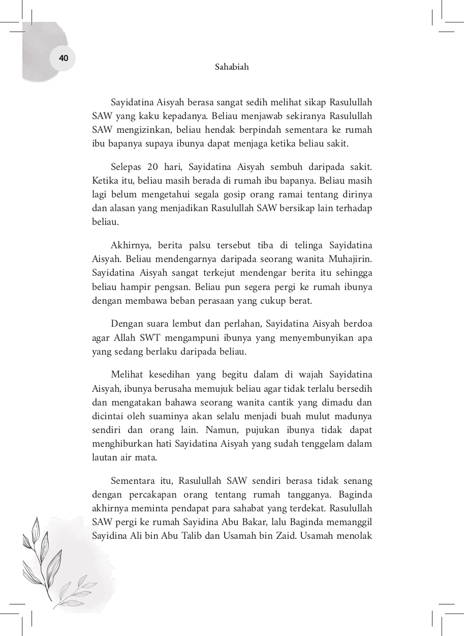 Sahabiah (Kisah-kisah Wanita Hebat di Sekitar Rasulullah SAW)