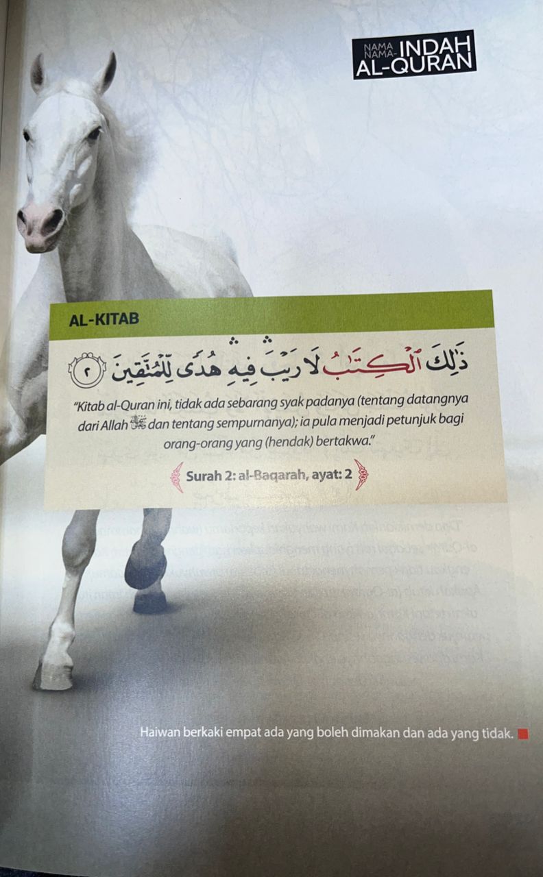 ENSIKLOPEDIA AL-QURAN