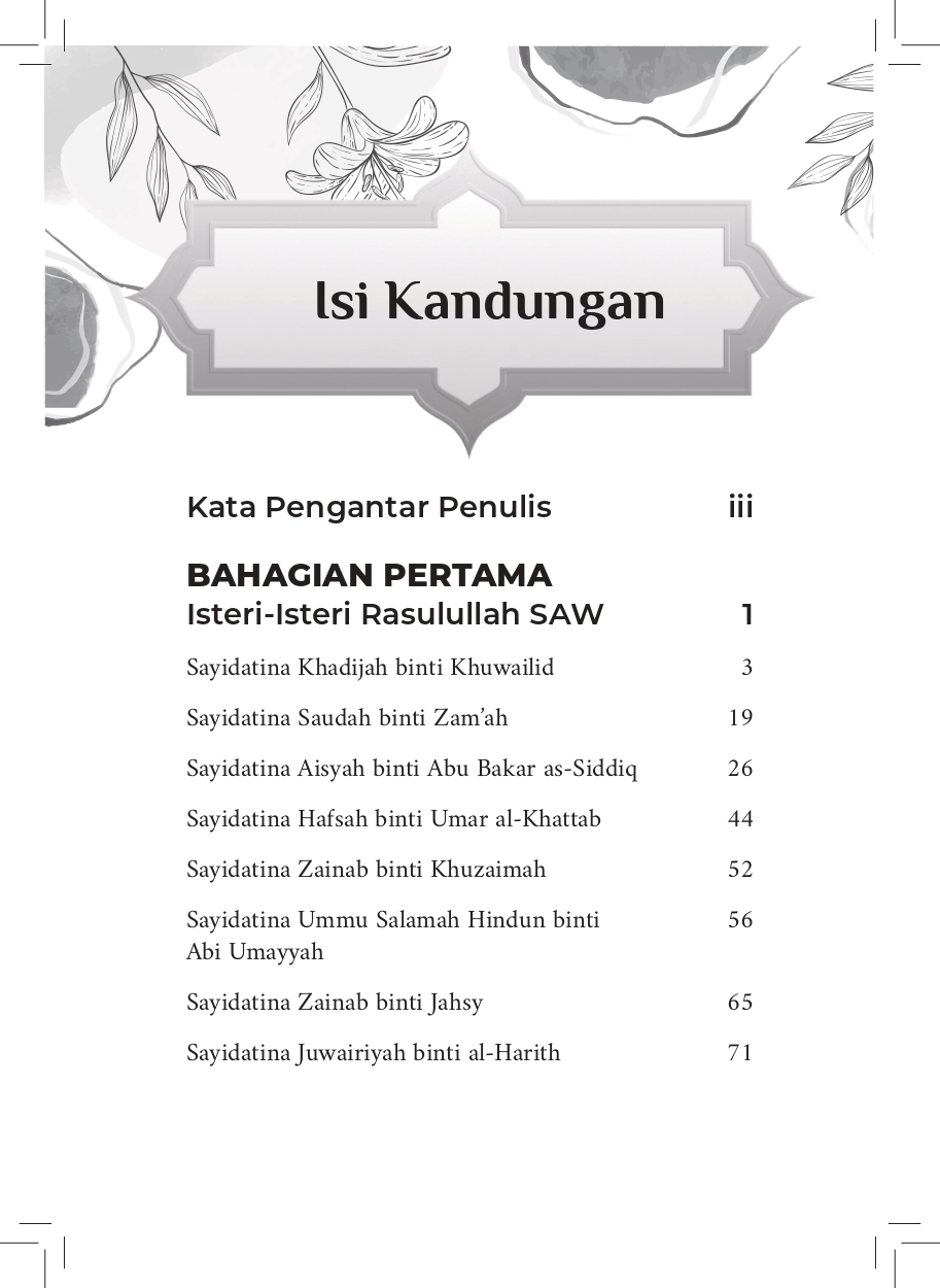Sahabiah (Kisah-kisah Wanita Hebat di Sekitar Rasulullah SAW)