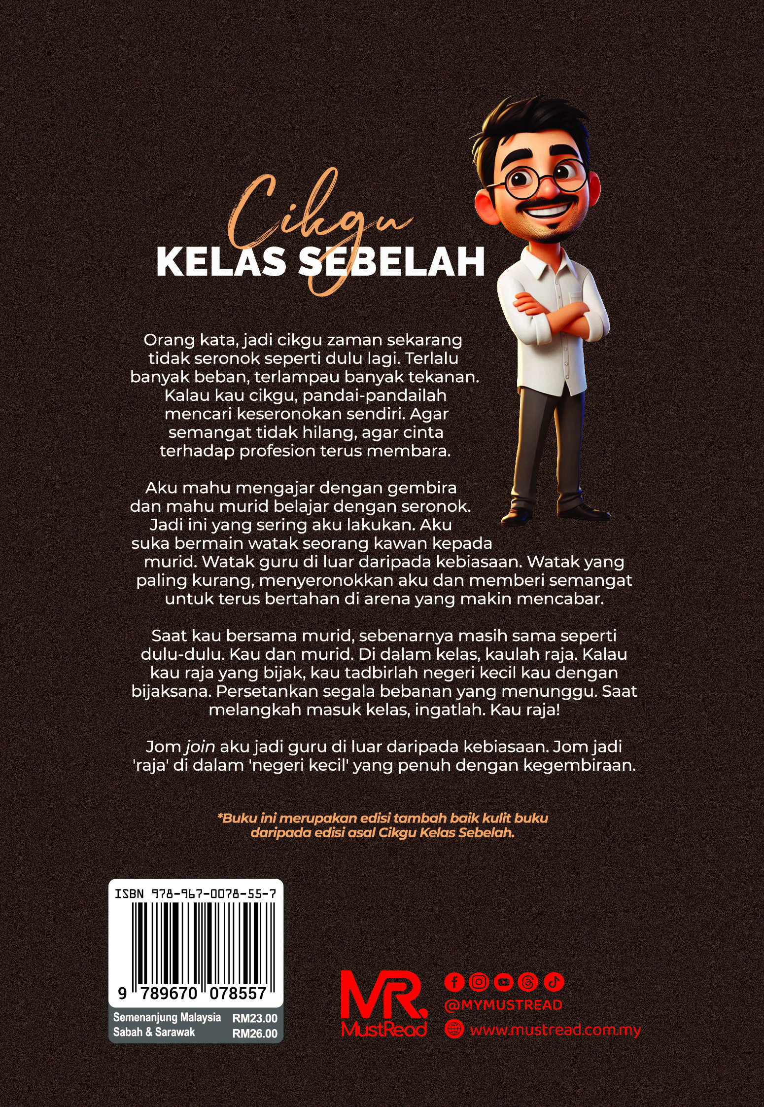 PRE-ORDER Cikgu Kelas Sebelah
