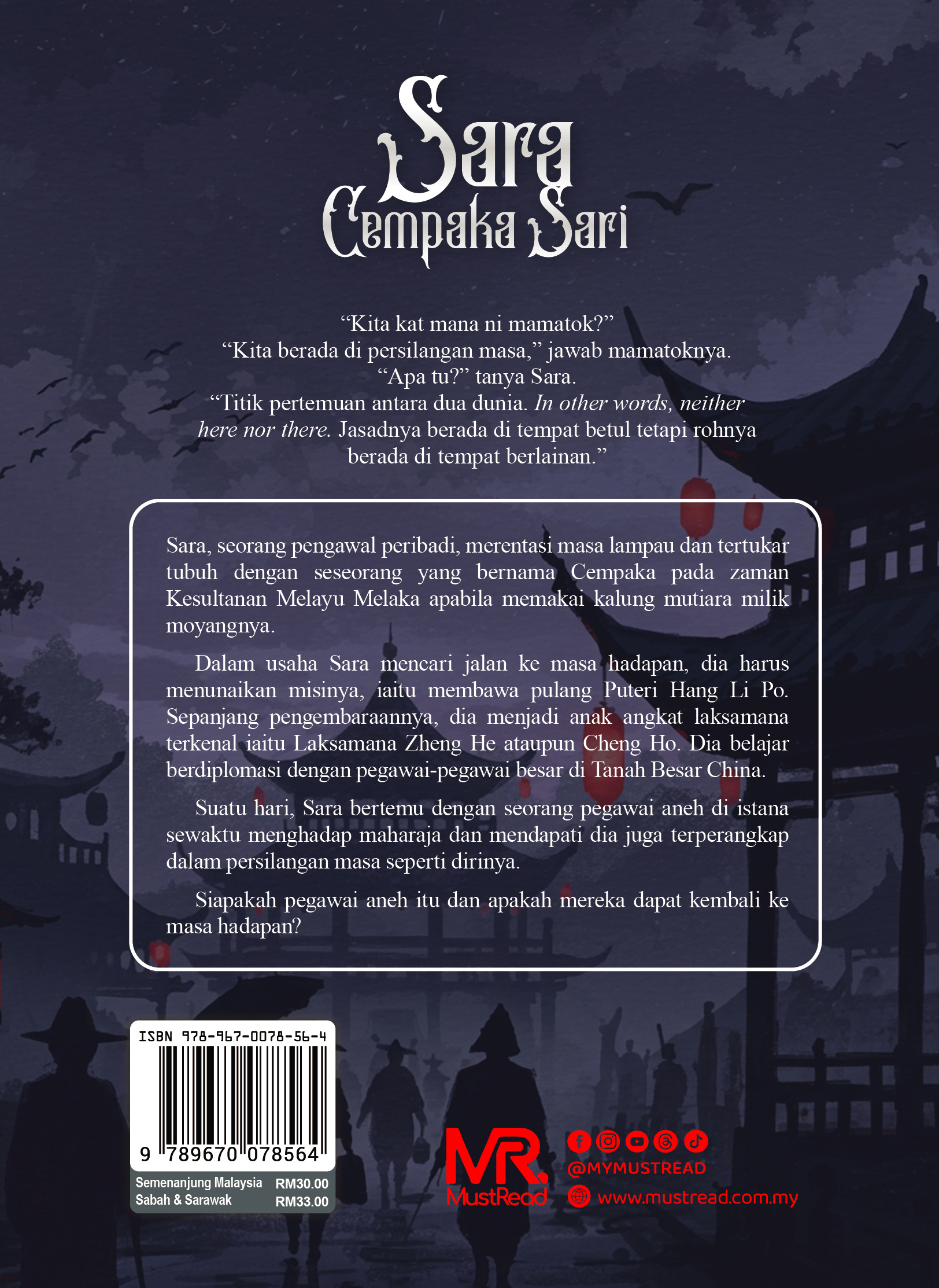 PRE-ORDER Sara Cempaka Sari