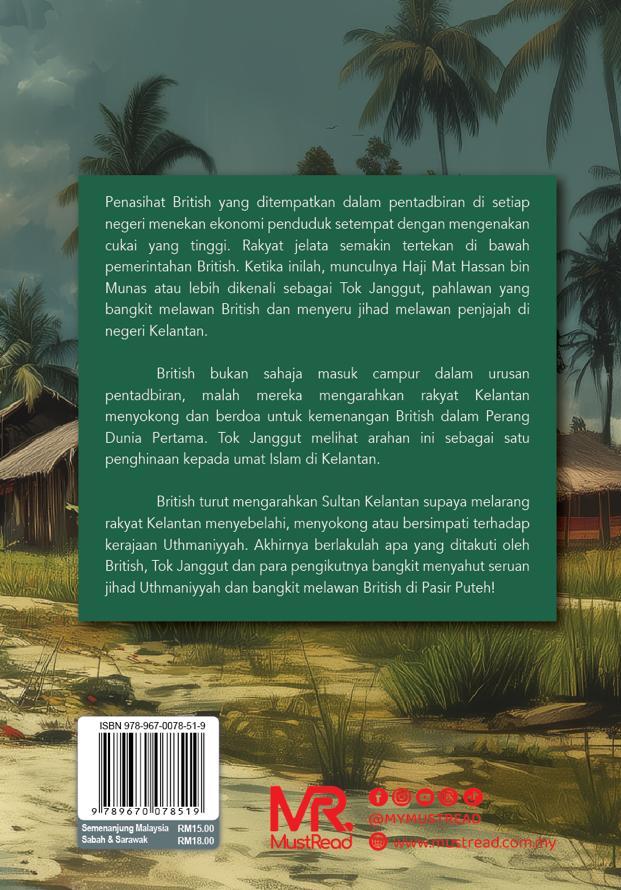 PRE-ORDER Tok Janggut 1 : Seruan Jihad Di Pasir Puteh