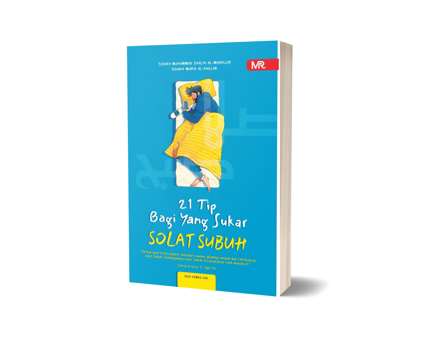 21 TIP BAGI YANG SUKAR SOLAT SUBUH (EDISI KEMAS KINI)