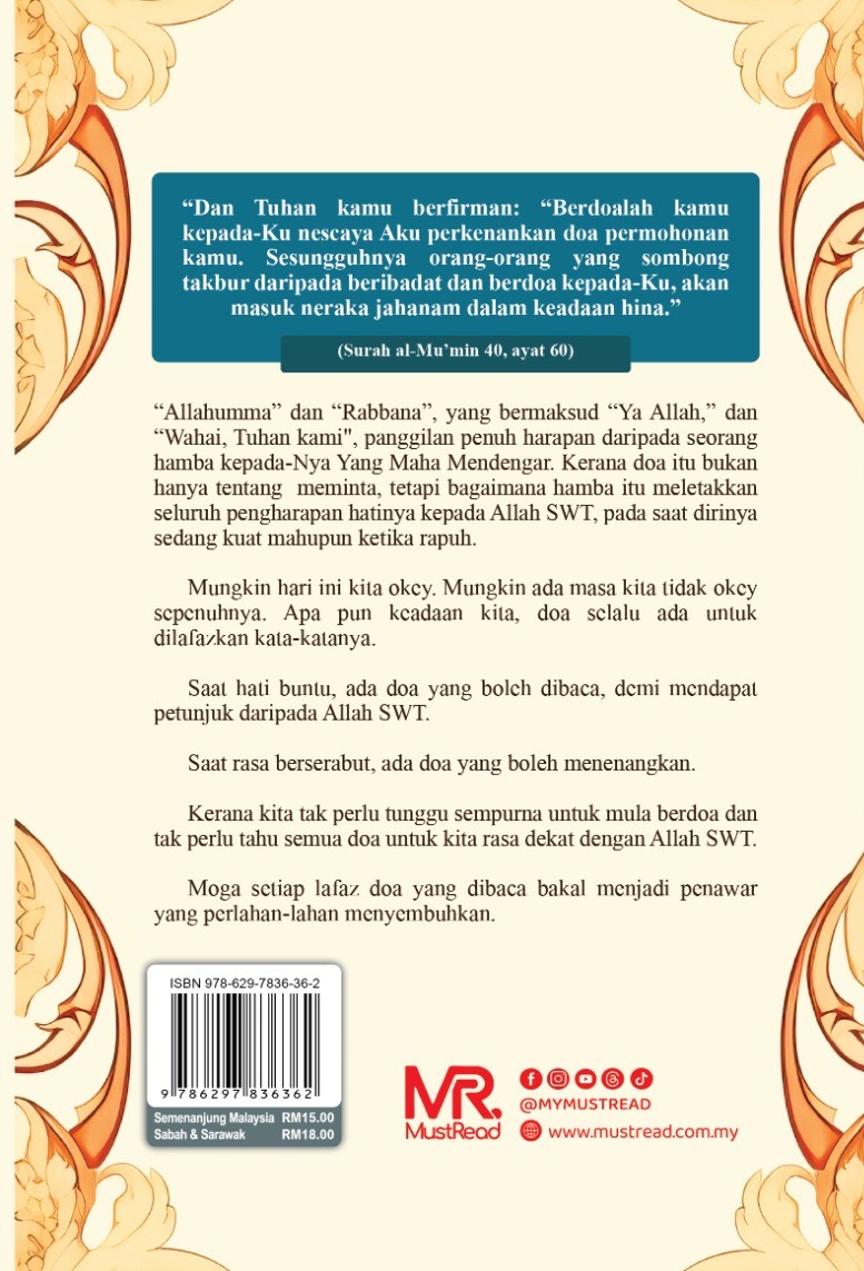 Himpunan Doa Allahumma Dan Rabbana (Edisi Kemas Kini)