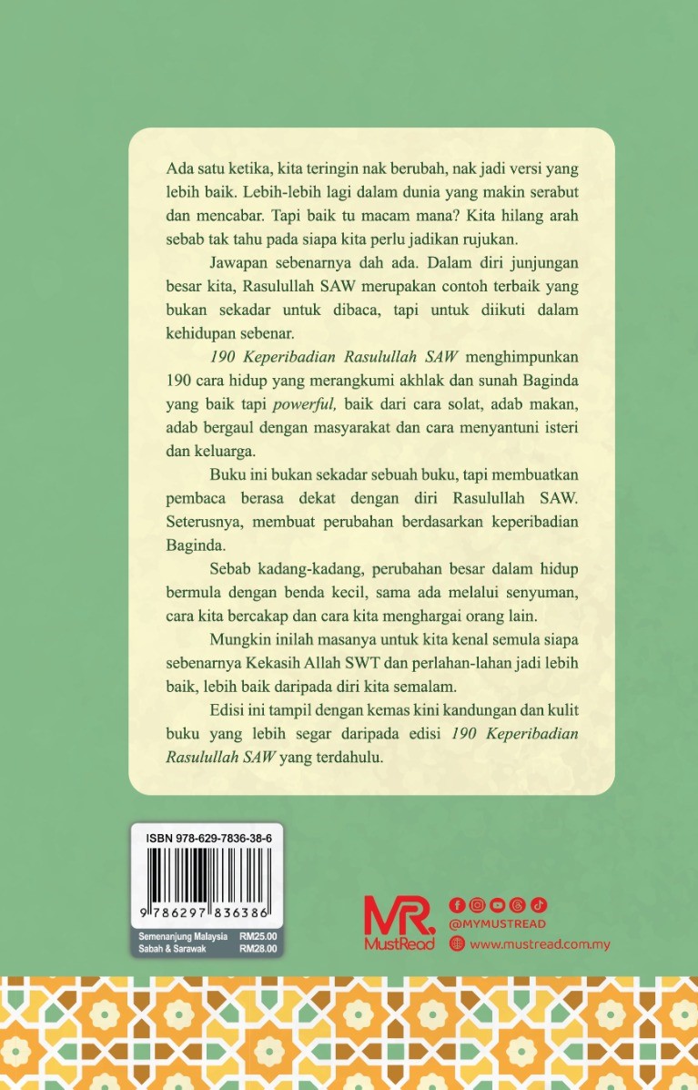 190 Keperibadian Rasulullah SAW (Edisi Kemas Kini)