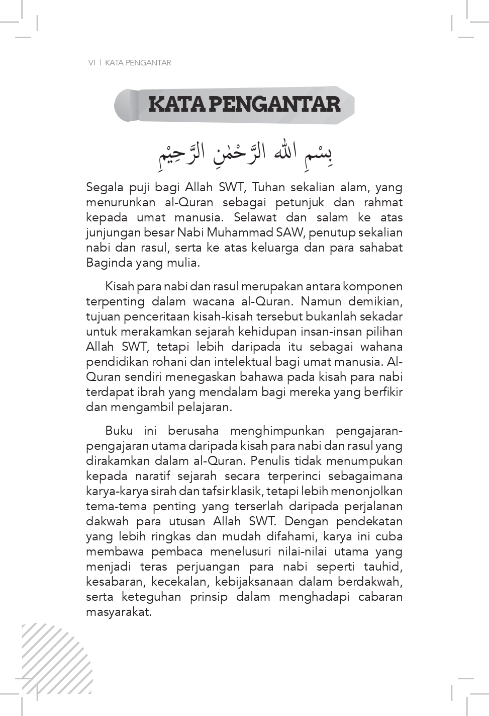 DI SEBALIK KISAH PARA NABI DAN RASUL DALAM AL-QURAN