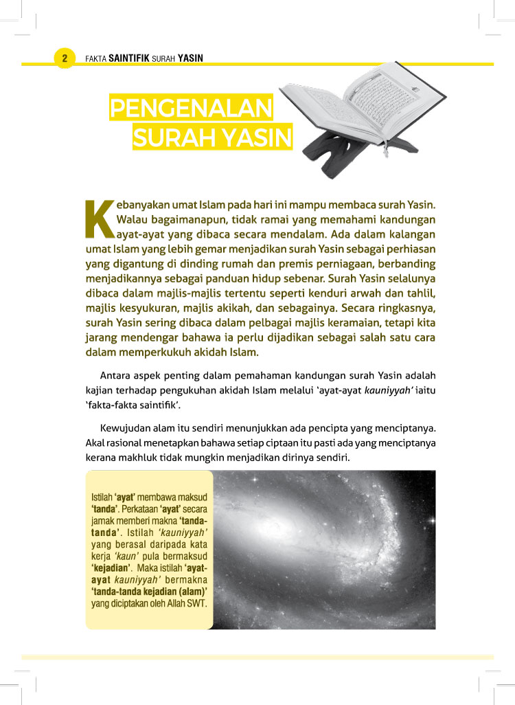 Fakta Saintifik  Surah Yasin