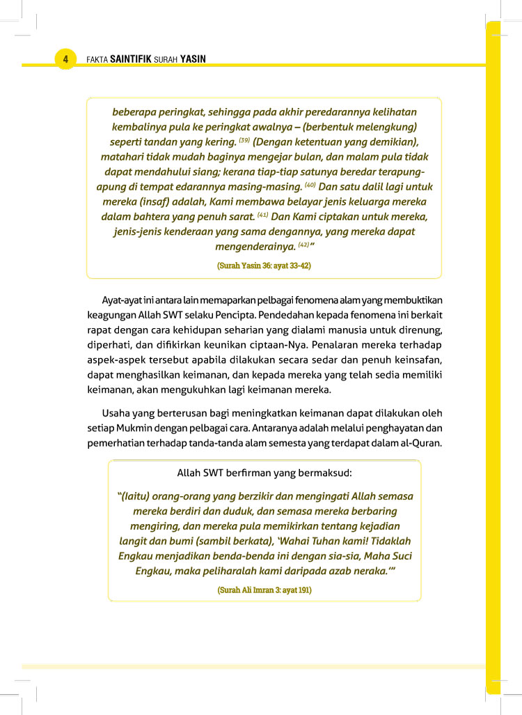 Fakta Saintifik  Surah Yasin