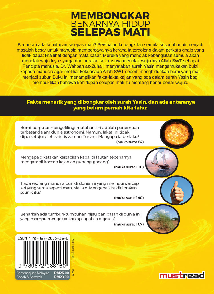 Fakta Saintifik  Surah Yasin